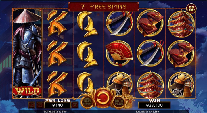 bons STORY-OF-SAMURAI 7 free spin